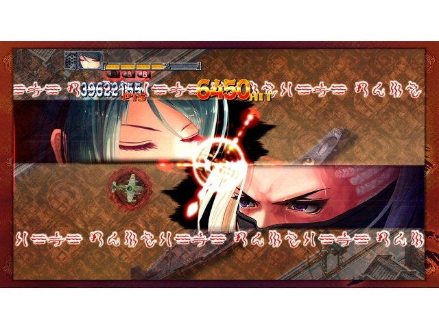 Akai Katana Shin image 6