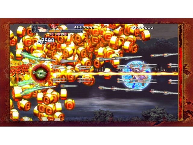 Akai Katana Shin image 8