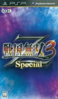 Sengoku Musou 3 Z Special thumbnail 1