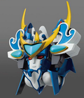 Variable Action Figure: Mado King Granzort Super Aquabeat (Re-run) thumbnail 6