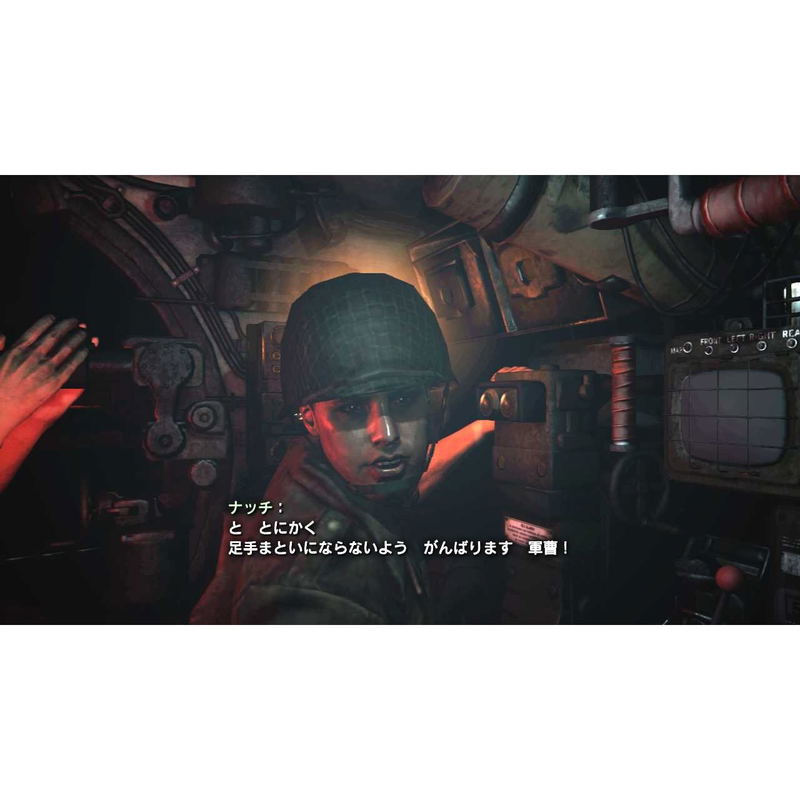 Steel Battalion: Heavy Armor image 13