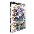 Shin Ken to Mahou to Gakuen Mono. Toki no Gakuen thumbnail 1