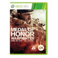 Medal of Honor: Warfighter thumbnail 1
