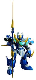 Variable Action Figure: Mado King Granzort Super Aquabeat (Re-run) thumbnail 1