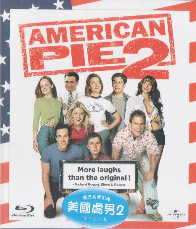 American Pie 2 image 1