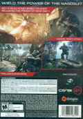 Crysis 3 (Hunter Edition) (DVD-ROM) thumbnail 2