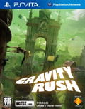 Gravity Rush (Chinese + English Version) thumbnail 1