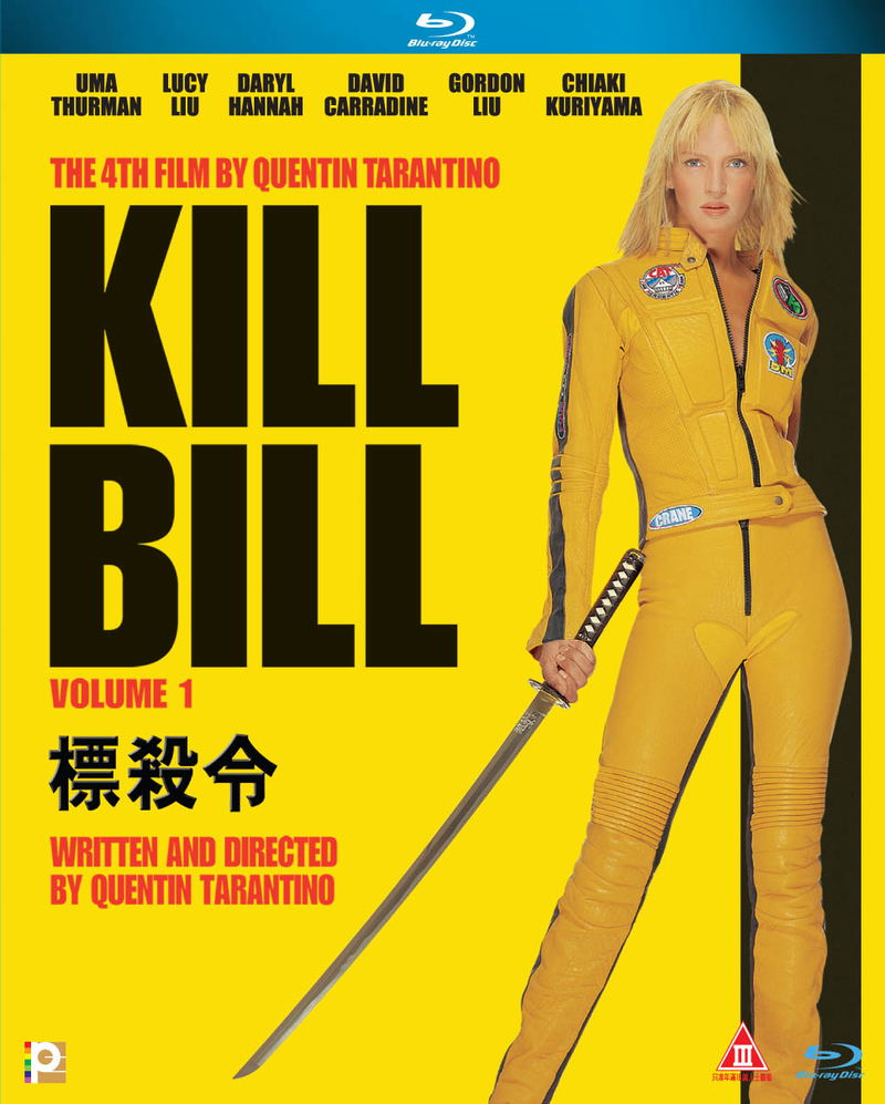 Kill Bill Vol. 1 image 1