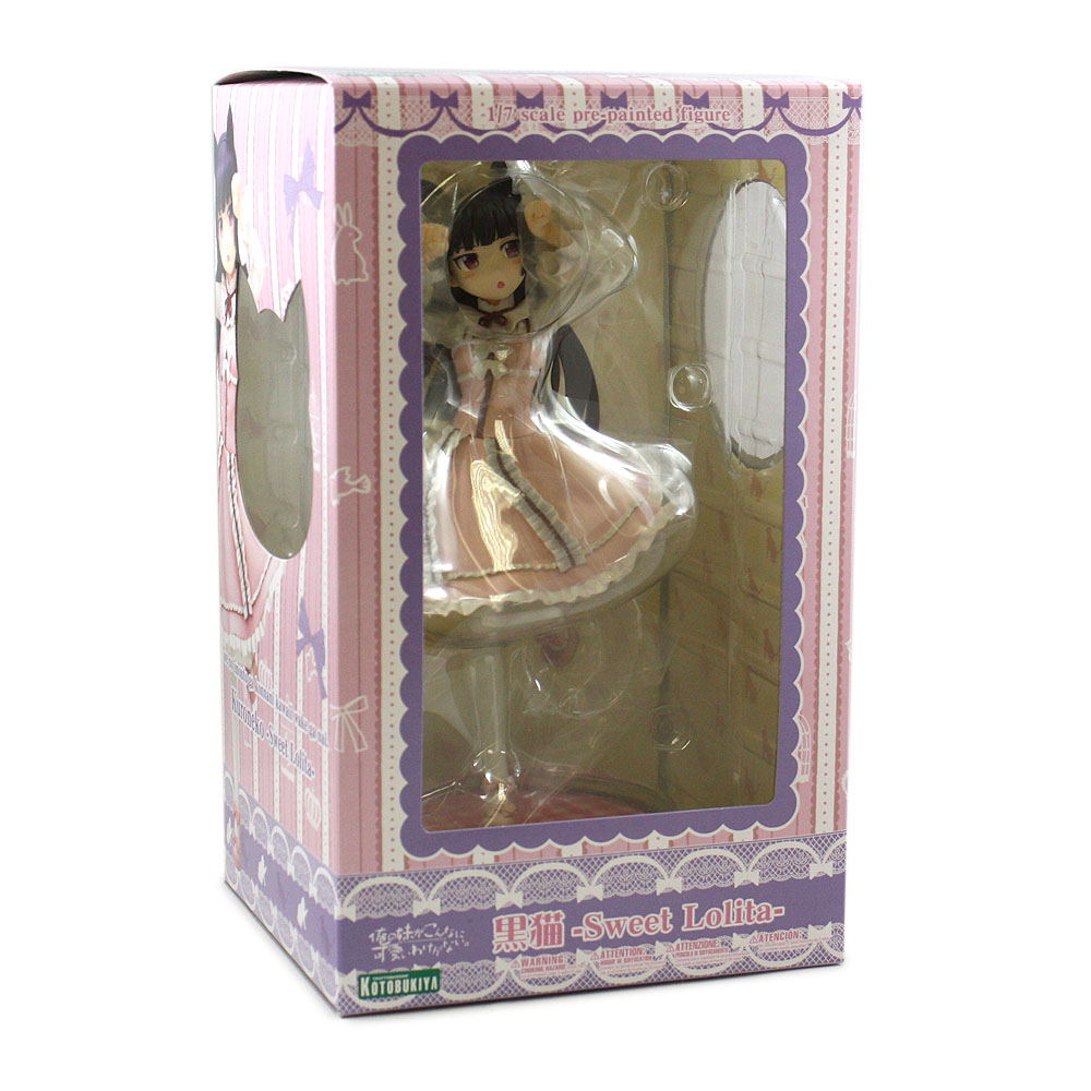 Ore No Imouto – Kamineko 1/7 Scale PVC Figur, Japan-Import, Höhe 215 Mm