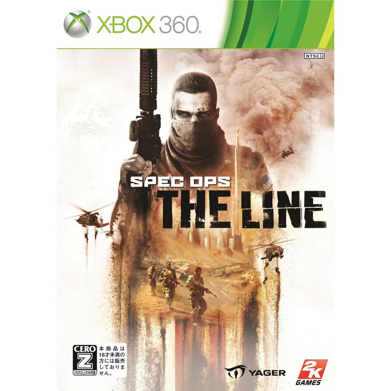 Spec Ops: The Line image 1