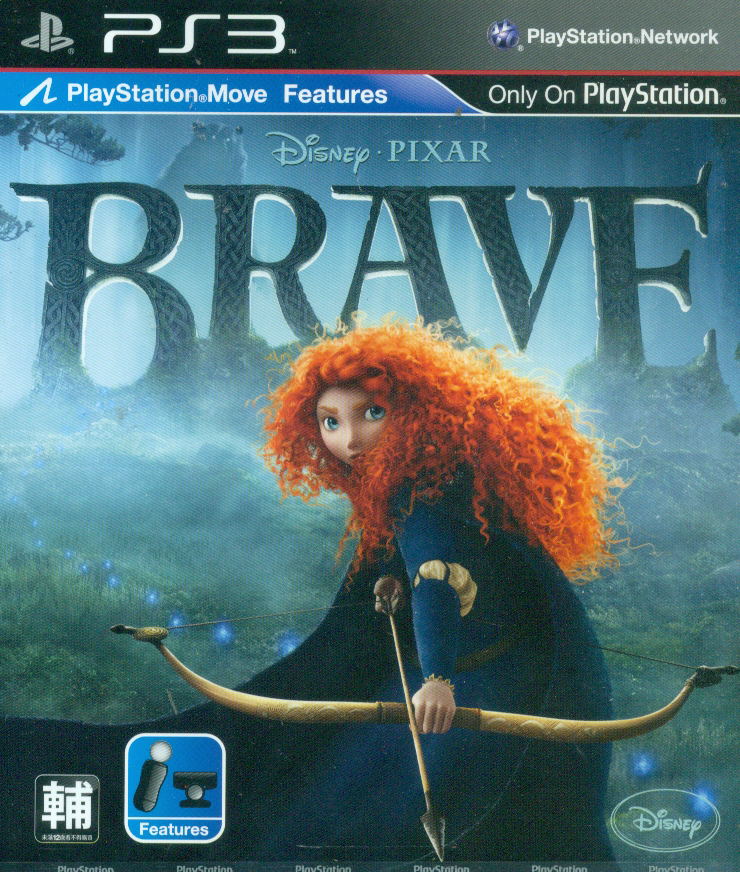 Brave (English) image 1
