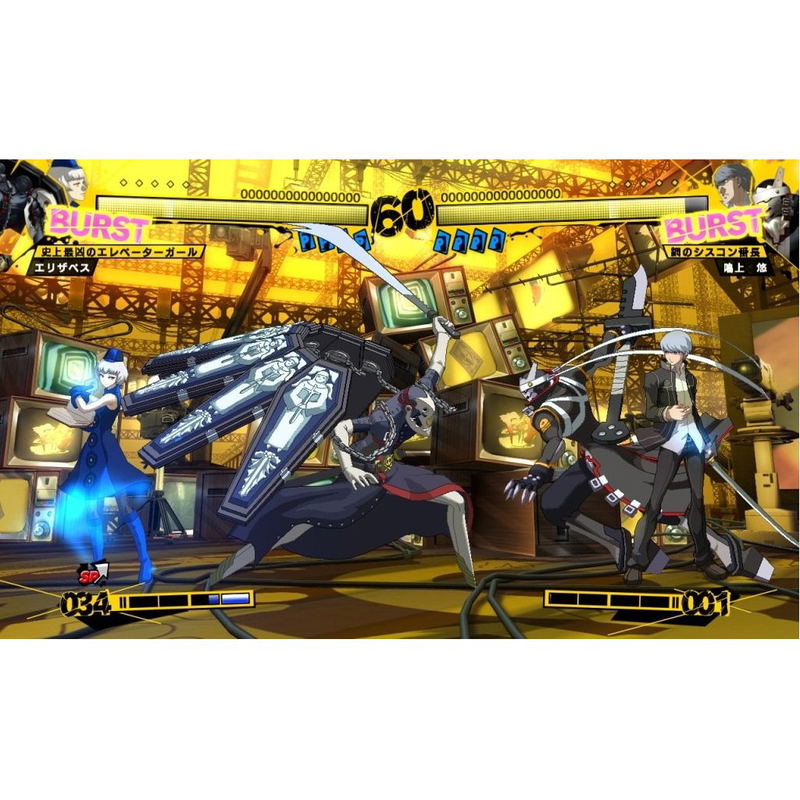 Persona 4 The Ultimate in Mayonaka Arena image 3