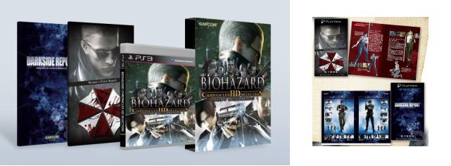 Biohazard Chronicles HD Selection (Limited Boxset) image 3