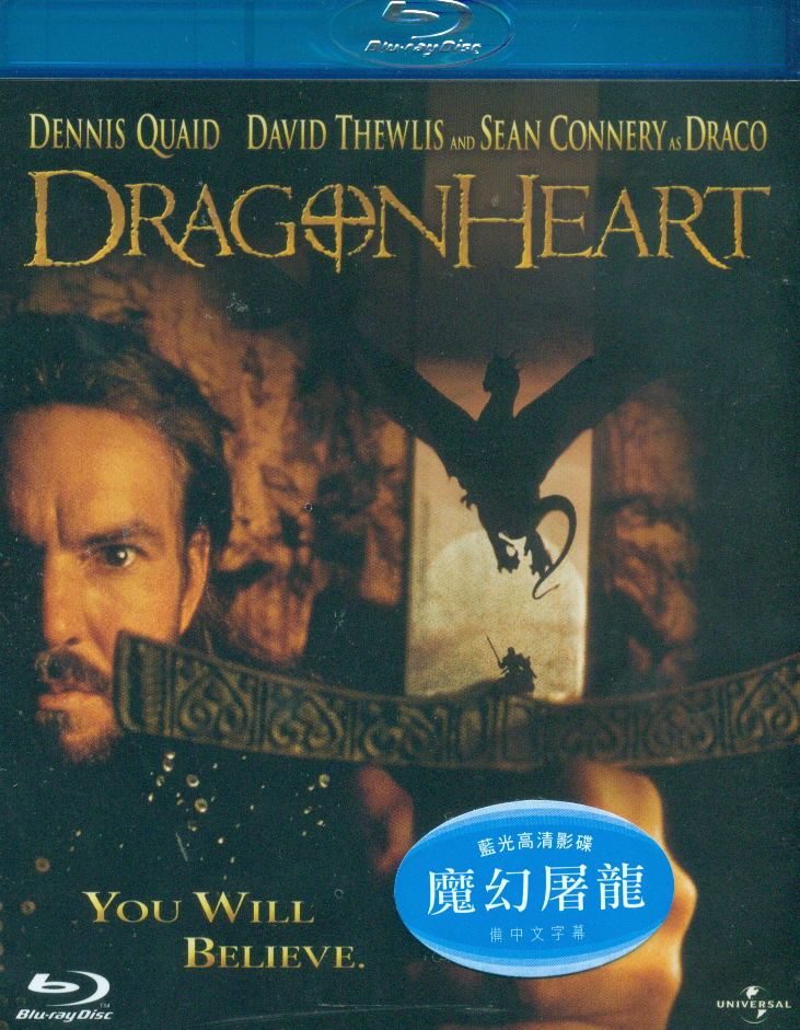 Dragonheart image 1