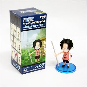 One Piece World Collectable Pre-Painted PVC Figure word : Ace TT07