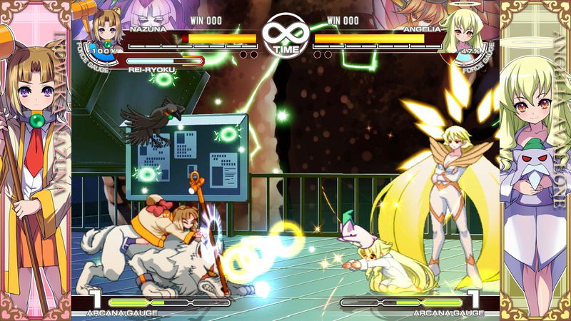 Arcana Heart 3 image 4