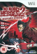 No More Heroes 2: Desperate Struggle thumbnail 1