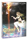 Ciel Nosurge: Ushinawareta Hoshi e Sasagu Shi (Agent Pack) thumbnail 1