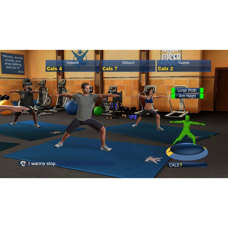 The Biggest Loser: Ultimate Workout image 4