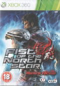 Fist of the North Star: Ken's Rage thumbnail 1