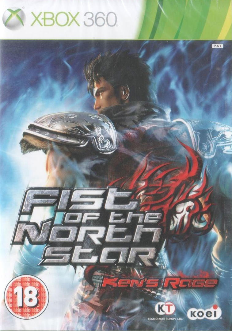Fist of the North Star: Ken's Rage image 1