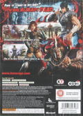 Fist of the North Star: Ken's Rage thumbnail 2