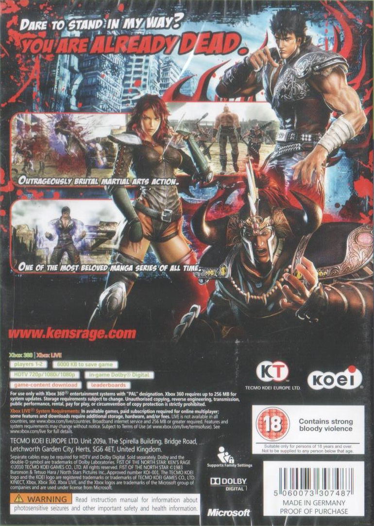 Fist of the North Star: Ken's Rage image 2