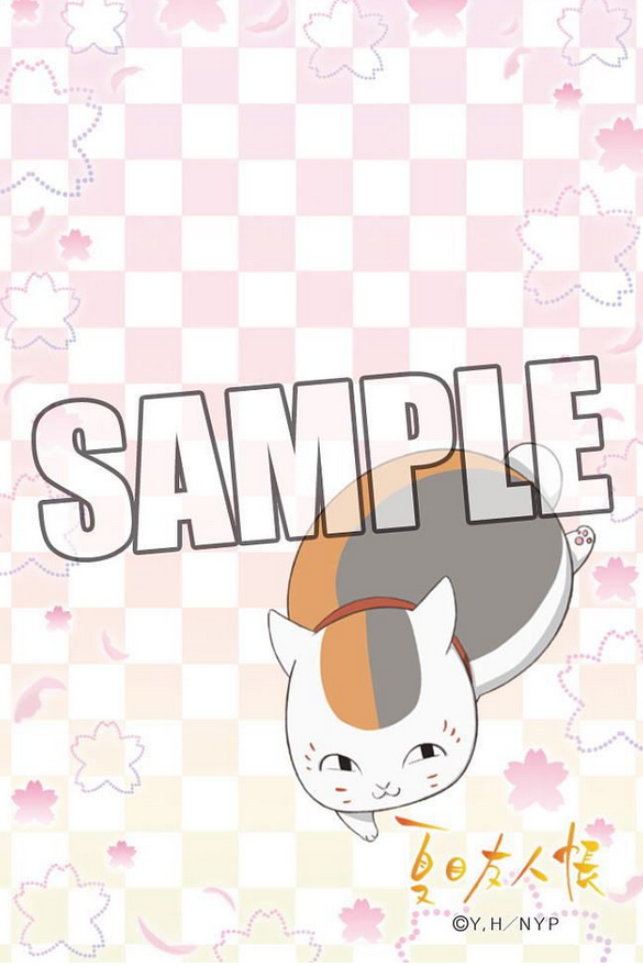 Broccoli Mail Block for iPhone Natsume Yujincho [Nyanko-sensei Cherry Blossom] image 2