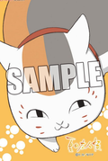 Broccoli Mail Block for iPhone Natsume Yujincho [Nyanko-sensei] thumbnail 2