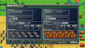 Daisenryaku Portable 2 [Genki the Best Version] thumbnail 6