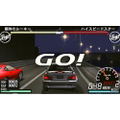 Shutokou Battle [PSP the Best Version] thumbnail 5