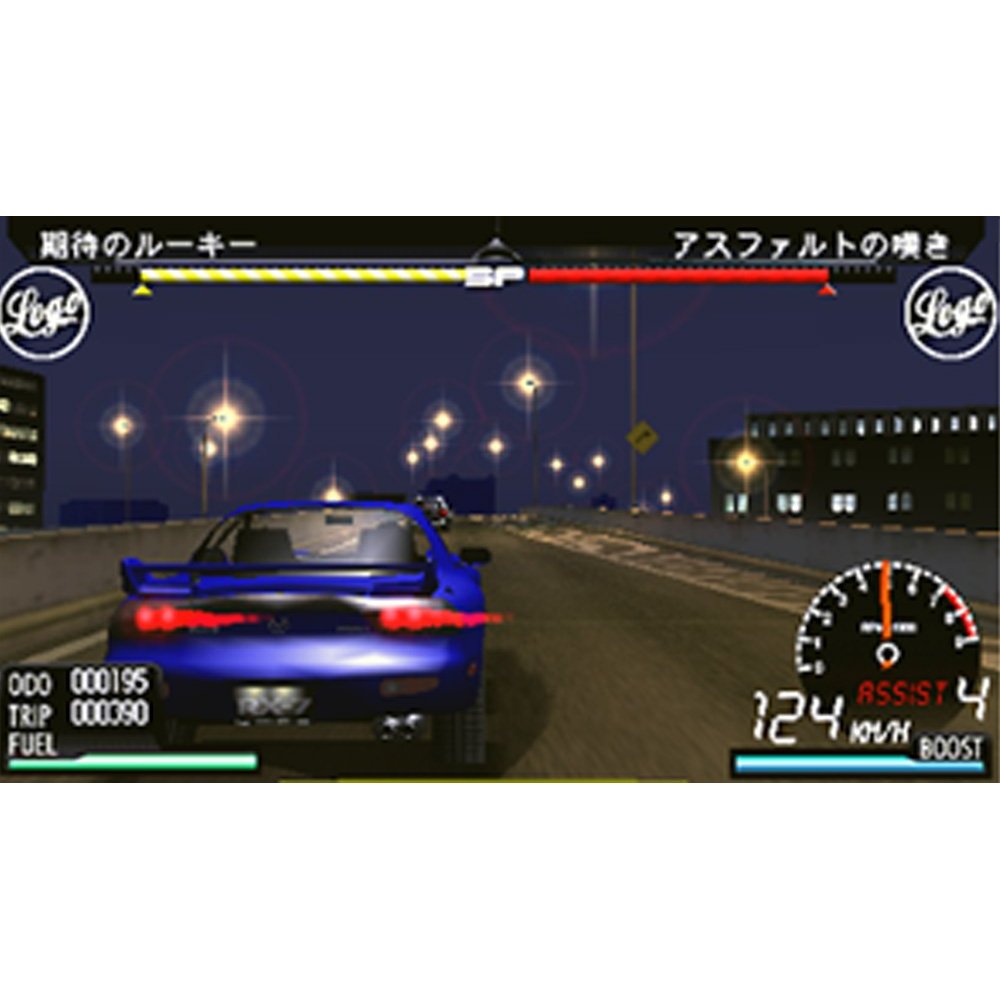 Shutokou Battle [PSP the Best Version] for Sony PSP