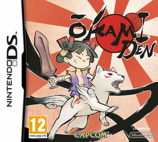 Okamiden image 1