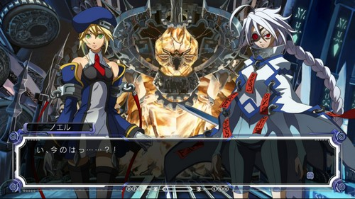 BlazBlue: Calamity Trigger (DVD-ROM) image 12