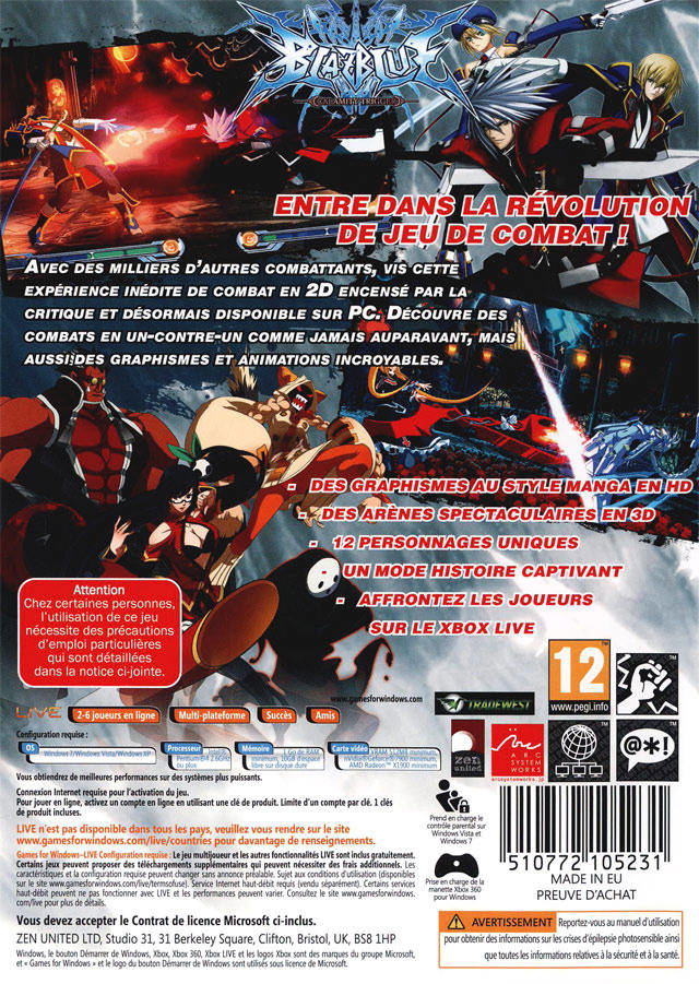BlazBlue: Calamity Trigger (DVD-ROM) image 2