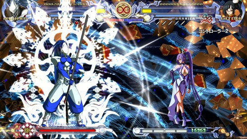 BlazBlue: Calamity Trigger (DVD-ROM) image 9