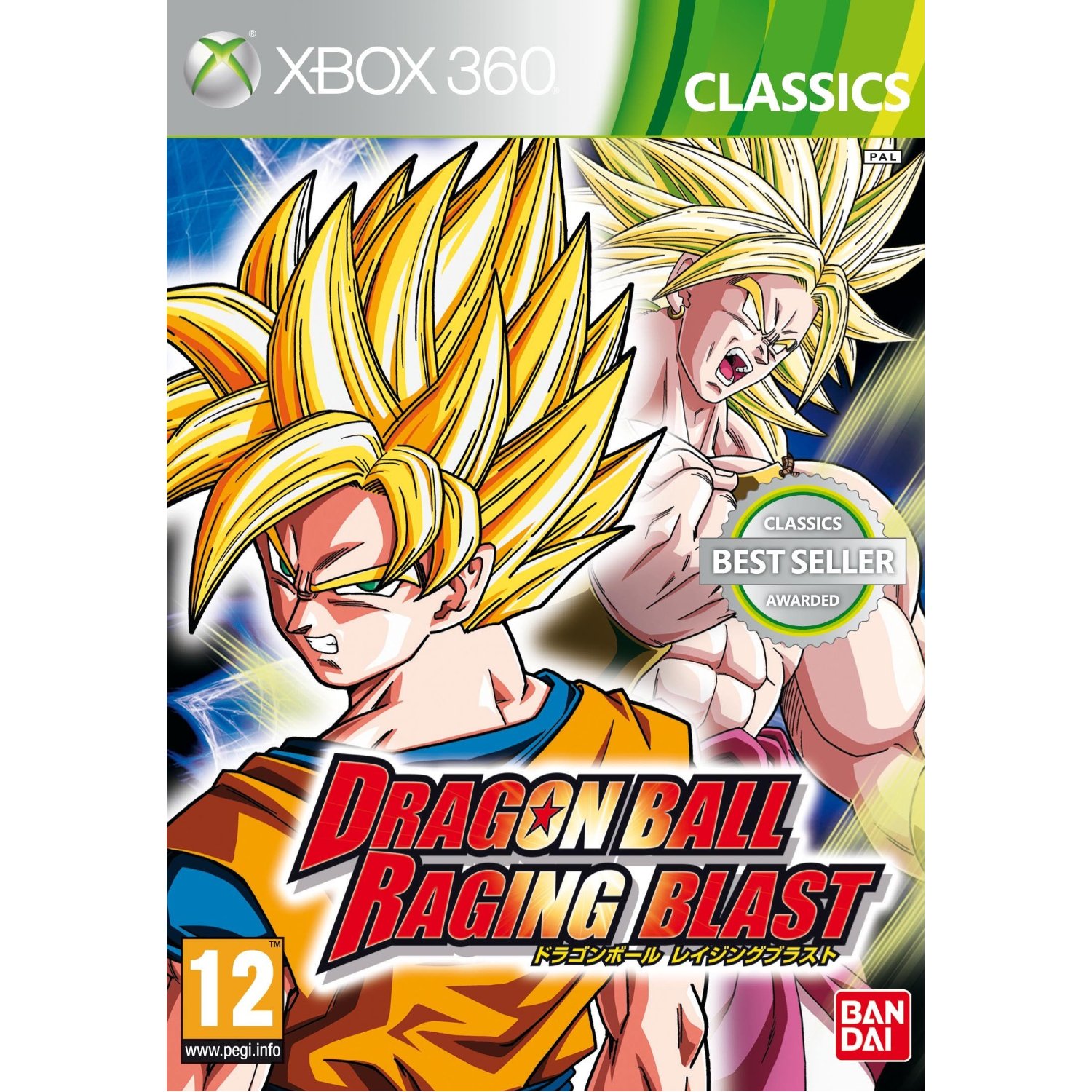 Dragon Ball: Raging Blast (Classic) for Xbox360
