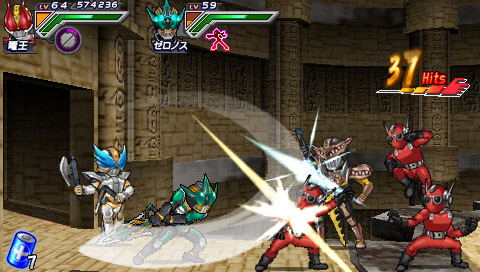 All Kamen Rider: Rider Generation 2 image 2