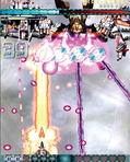 DoDonPachi Resurrection (Deluxe Edition) thumbnail 2