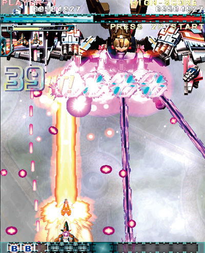 DoDonPachi Resurrection (Deluxe Edition) image 2