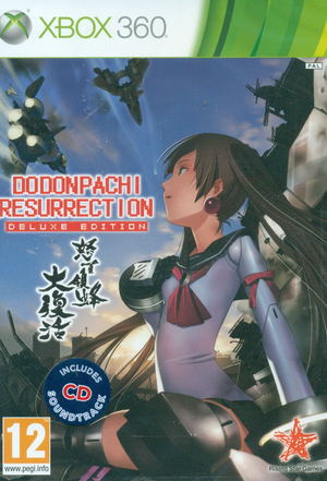 DoDonPachi Resurrection (Deluxe Edition)_