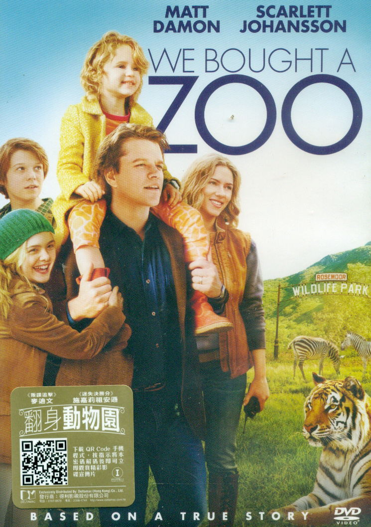 We Bought a Zoo image 1