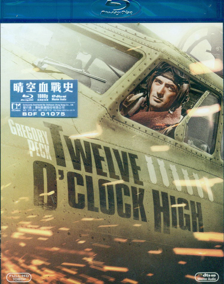 Twelve O'Clock High image 1