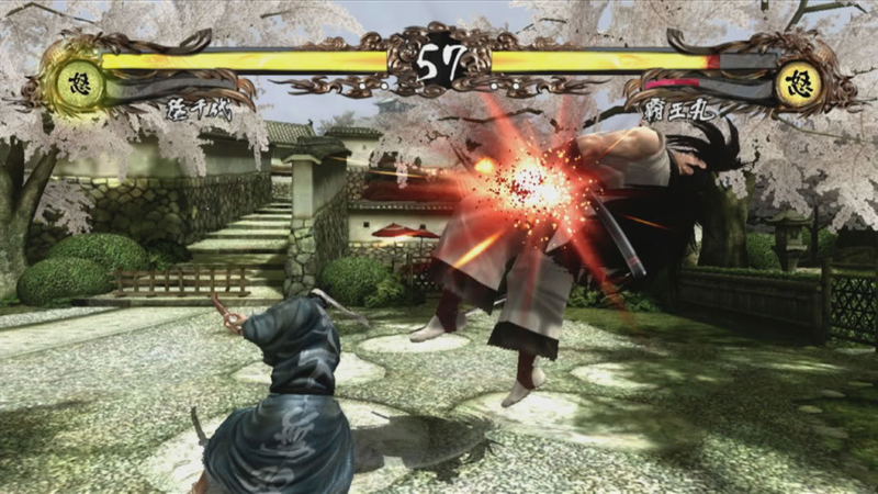 Samurai Shodown Sen image 11