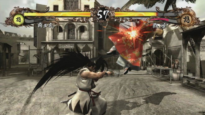 Samurai Shodown Sen Sur Xbox 360 - PAL Complet Et En Bon état - Jeu D'arcade