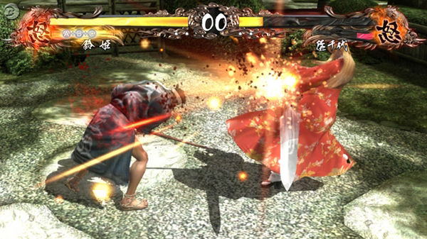 Samurai Shodown Sen image 9