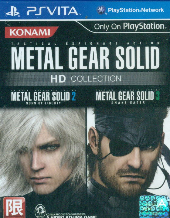 Metal Gear Solid HD Collection image 1