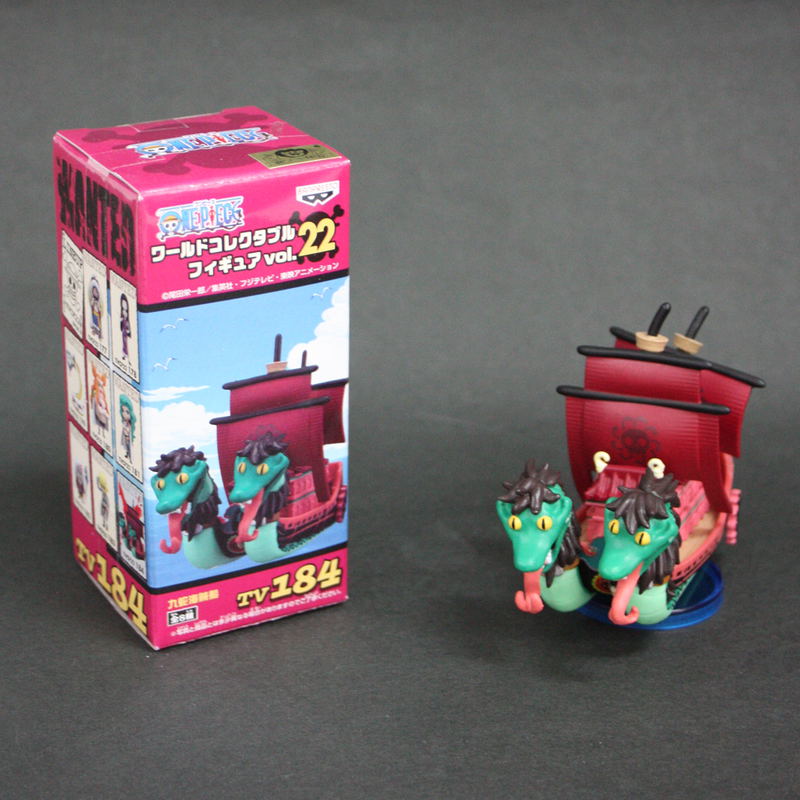 One Piece World Collectable Pre-Painted PVC Figure Vol.22 : TV184 - Nine Serpent Pirate Ship image 1