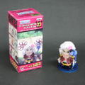 One Piece World Collectable Pre-Painted PVC Figure Vol.22 : TV182 - Gloriosa thumbnail 1