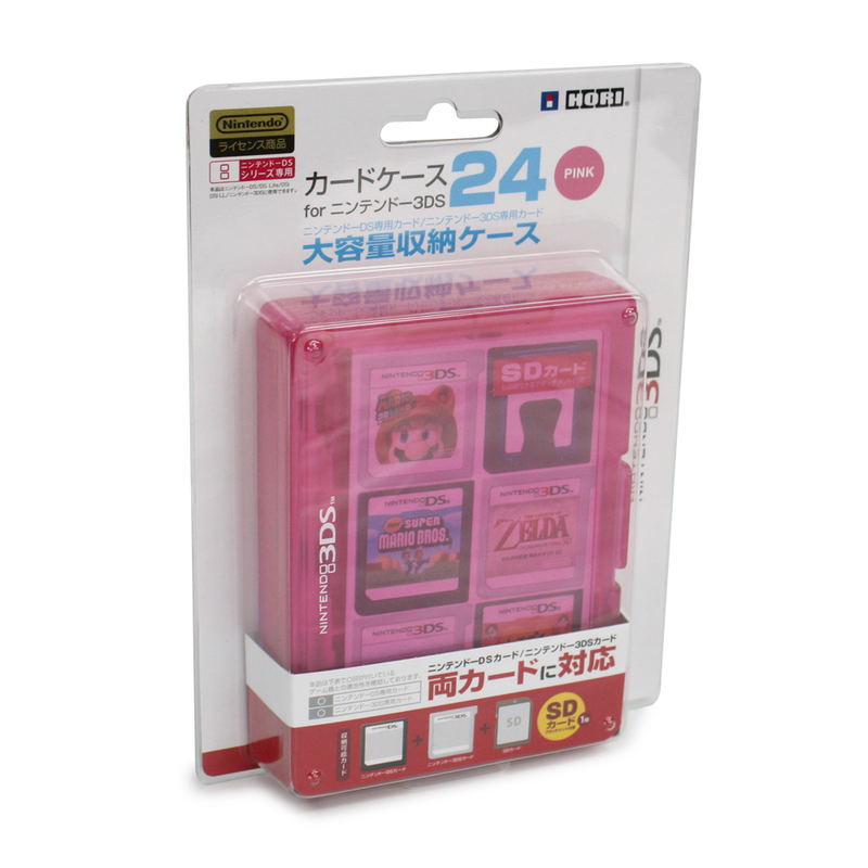3DS Card Case 24 (Pink) image 1